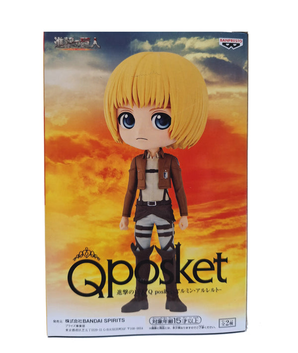 進擊的巨人 QPOSKET 阿爾敏‧亞魯雷特 ver B